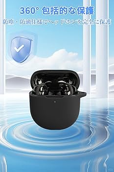 Bose QuietComfort Ultra Earbuds 黒　ケースのみ Amazon | For Bose QuietComfort Ultra Earbuds (第2世代